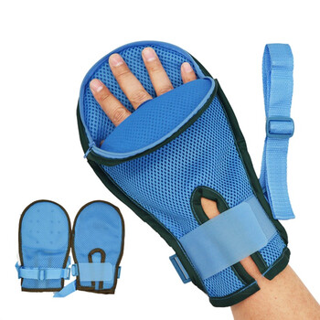 约束佳 防抓自伤束缚带手套护理手腕约束带防拔管内嵌防抓板 儿童款