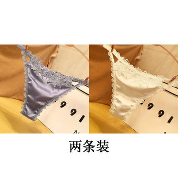 秉藜丁字裤女一根线内裤女性感方便房事裤衩t字内裤女欧美时尚蕾丝边