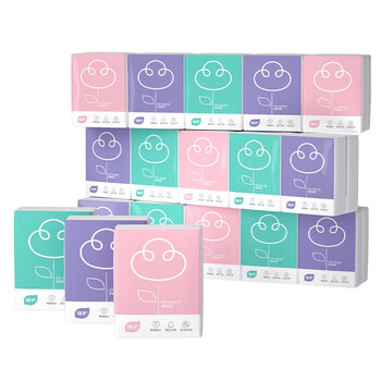 植护手帕纸纸巾3层7张80包小包纸巾可湿水面巾纸母婴可用便携式餐巾纸