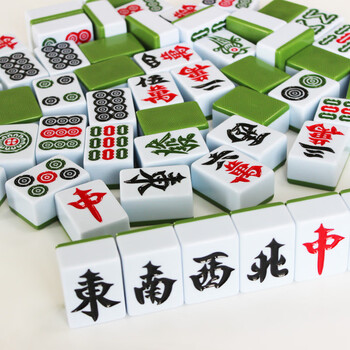 全自动麻将牌机用四口机大号中号424446磁性自动麻将牌家用机麻46蓝绿