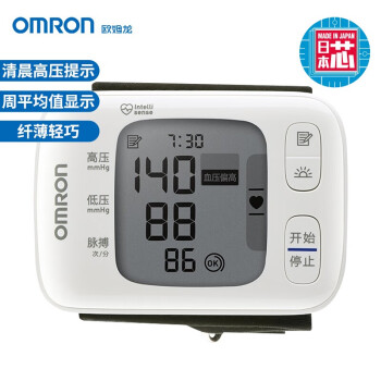 欧姆龙（OMRON）电子血压计家用手腕式 医用血压仪T31