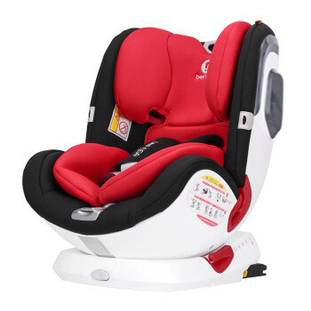 贝婴适 德国beingse儿童安全座椅0-4-12岁汽车用360度旋转婴儿宝宝安全椅新生儿 加强版经典黑红