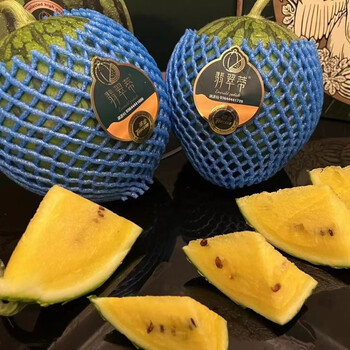 正宗翡翠蒂金西瓜12斤当季新鲜水果冰淇淋孕妇黄瓤西瓜脆甜多汁 6斤