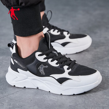 中国乔丹运动鞋子男鞋夏季厚网软底减震品牌训练跑步鞋男子休 黑色