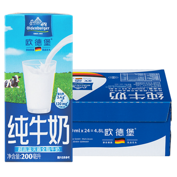 欧德堡（Oldenburger）3.4g蛋白高钙全脂纯牛奶200ml*24盒 京东自营 早餐奶 轻断食