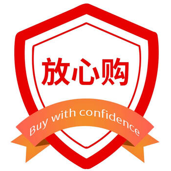 德力西(delixi)批头十字高硬度强磁双截棍电动螺丝刀头电批细手电钻强