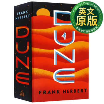 沙丘英文原版dune 星云奖雨果奖frank Herbert 科幻小说代表作 摘要书评试读 京东图书