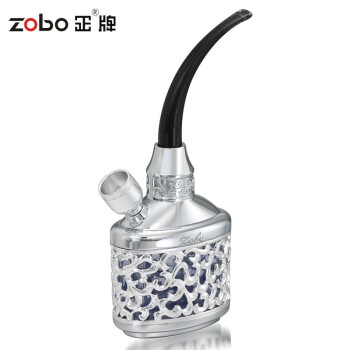 zobo正牌双重过滤双用水烟壶ZB-510 创意水烟斗循环烟嘴香菸过滤器 生日礼品 银色