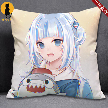噶呜古拉抱枕 噶呜·古拉抱枕鲨鱼娘周边gawr gura小鲨鱼靠垫睡觉动漫