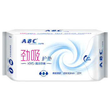 ABC KMS劲吸棉柔卫生护垫163mm*22片(KMS健康配方)(轻薄透气 柔软舒适 ) 新老包装随机