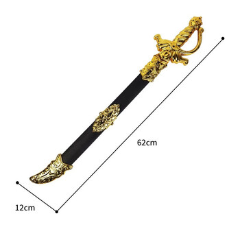 绿野客橡胶刀具模型刀剑玩具剑宝剑儿童玩具男孩大号学生表演道具刀剑