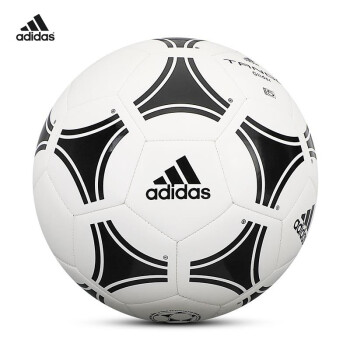 阿迪达斯Adidas5号足球成人少儿小学生比赛训练足球室外专业耐磨世界杯 世界杯5号球S12241