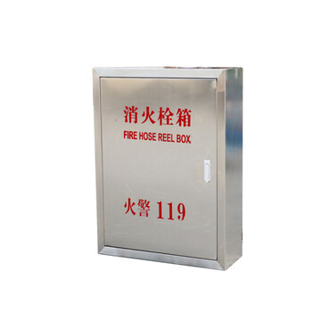 【鑫巨安xhsbxg-01】鑫巨安 不锈钢消火栓箱室内消防箱消防水带箱800x