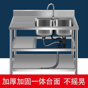 约肯沃夫厨房不锈钢水槽双盆双槽加厚一体台面带操作台平台支架洗碗池洗菜盆家用1 50 80cm双池加厚长1cm 右双盆 送单水龙头 底层架 图片价格品牌报价 京东