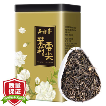 吴裕泰 中华老字号茉莉花茶 茉莉云尖 200g/罐装