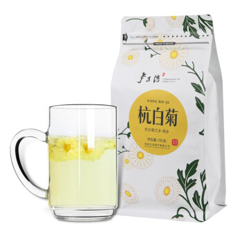 杭白菊卢正浩花草茶特级杭白菊花茶150g正宗桐乡原产白菊菊花茶茶叶 图片价格品牌报价 京东