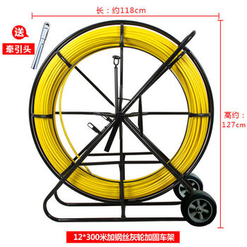 管器光缆电缆穿孔器穿线神器 12*300米(加固加厚车架)送头【图片 价格