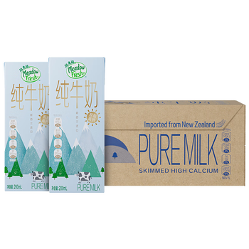 6g蛋白高钙纯牛奶200ml*24盒新西兰进口营养早餐奶 脱脂200ml*24盒