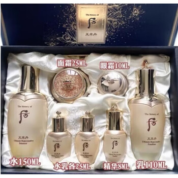 店自营京东津率享水乳霜7件套装保湿补面美嫩白提拉护肤 天率丹七件套