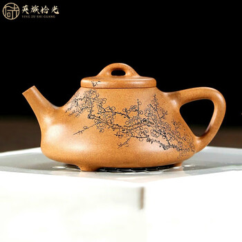 英族拾光 宜兴紫砂壶国工纯全手工段泥刻绘泡茶壶茶具套装功夫单壶