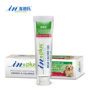 麦德氏IN-PLUS 犬活力能量营养膏120G 狗狗发育能量营养补充（新老包装随机发货）