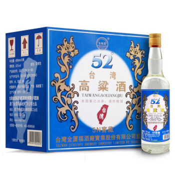 五缘湾 高度白酒 浓香型粮食酒 中国台湾高粱酒 五N窖藏 52度 600ml*12瓶 整箱装