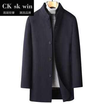ckskwin品牌轻奢男装水貂立领毛呢大衣脱卸鹅绒内胆双面呢羊毛大衣男