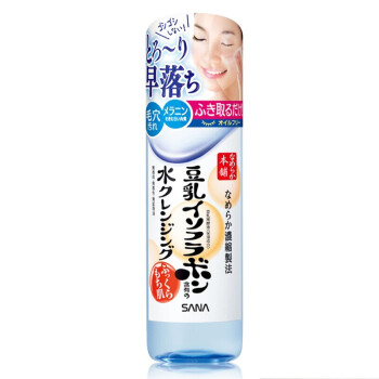 莎娜（SANA）豆乳美肌滋润卸妆水   日本原装进口