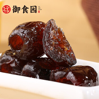 御食园贡枣500g阿胶蜜枣蜜饯果干去核枣脯北京特产休闲零食 贡枣500g