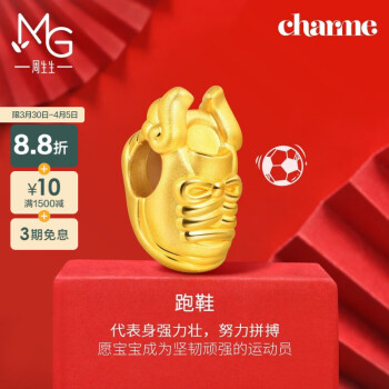周生生 足金Charme串珠新生系列抓周运动鞋黄金转运珠宝宝91887C定价
