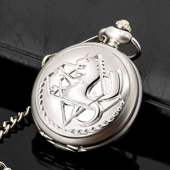 怀表卡通动漫银男款二次元女精美爱德华阿尔蛇形学生 炼金纯银-腰链款