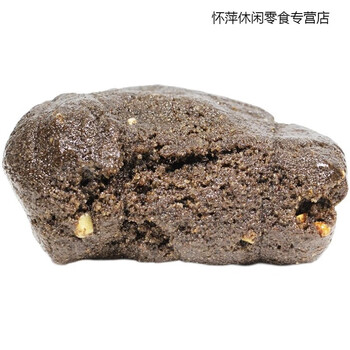 鲜有志贵州特产毕节酥麻汤圆馅包子引子夹沙肉馅