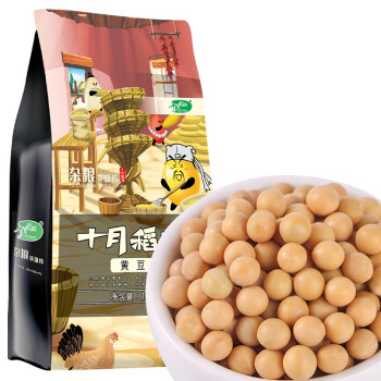 十月稻田 黃豆 1kg(可發(fā)豆芽 打豆?jié){ 大豆 東北 五谷 雜糧 真空 大米伴侶)