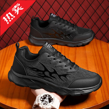 361断码男鞋黑色运动鞋男款夏季新款男士休闲软底网面透气轻便鞋子男