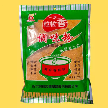 橙伯乐烧烤味王 粒粒香烧烤味王 227g 烧烤调味粉 鲜香烧烤粉煨肉腌料