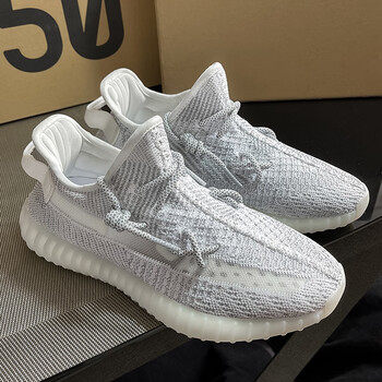 新百伦官方直营店椰子鞋男女夏季350v2冰蓝满天星运动鞋透气 天使 40