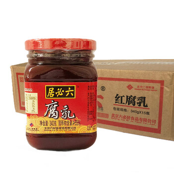 【整箱】 六必居 红腐乳 340g*15瓶