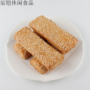 四远香 400g椒盐咸舌饼 甜舌饼 传统糕点老味道 香酥点心 咸香口味