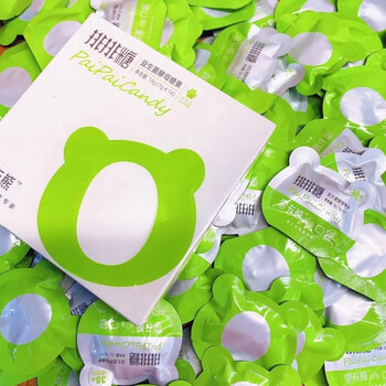 零卡熊排排糖 糖果蔬压片糖果豆益生菌阻糖零食 14颗(一周量1盒)