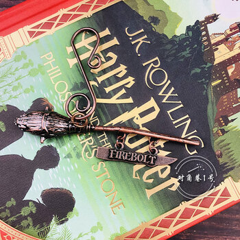 定制光轮2000哈利波特周边光轮2001火圣诞限定金属挂件装饰火挂件