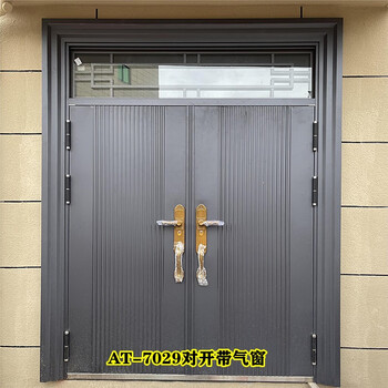 大门对开门玻璃门进户防盗门锌铁合金仿铜入户门 at-7029对开带气窗