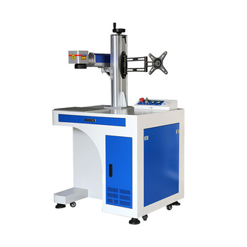 小米(m i)生态米家同款激光雕刻机小型光纤激光打标机五金金属铭牌