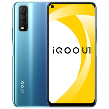 vivo iQOO U1 6GB+128GB 星耀蓝 骁龙720G 4500mAh大电池 18W闪充超强续航 全网通拍照大屏幕手机 iqoou1