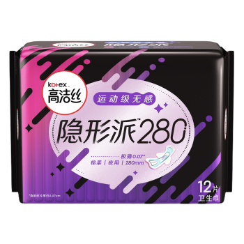 高洁丝Kotex 隐形派轻薄透气280mm12片 夜用卫生巾