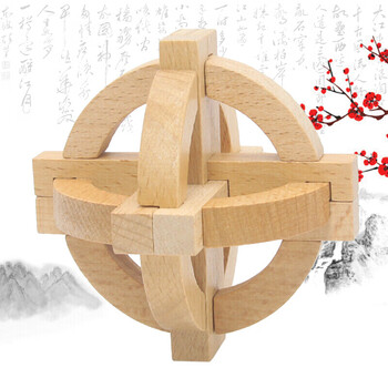 实木六根孔明锁锁神龙摆尾解锁解环玩具九连环榫卯 玫红色 榉木地球仪