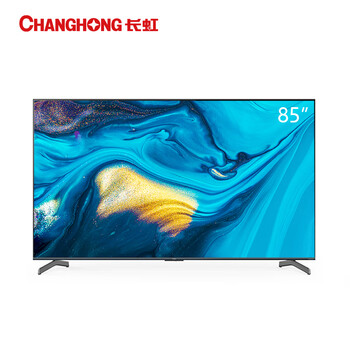 长虹(changhong)65q9t 65英寸 2 64gb超大内存杜比视界双场语音智能