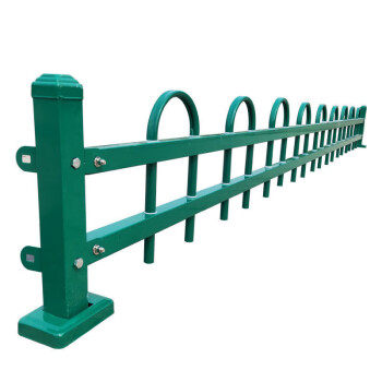 芳东U型锌钢草坪护栏绿化防护隔离栅栏铁艺围栏/高40cm长3米颜色备注