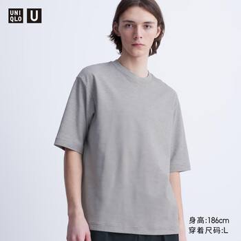 服饰内衣>男装>男士t恤>优衣库>优衣库合作款/男女装airism棉混纺宽松