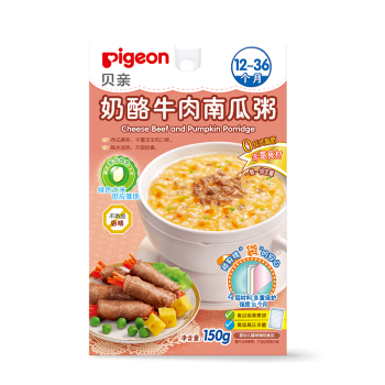 贝亲（Pigeon）婴儿辅食 奶酪牛肉南瓜粥 150g（12-36个月）