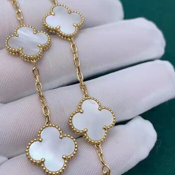 四叶草au750黄金手七夕情人节礼物送女友 【原版15mm】18k白贝母 重10